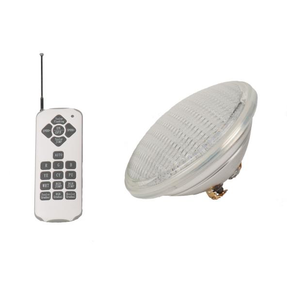 Buy cheap 35W Glass LED PAR56 RGB Pool Light DC12V 50000h Lifespan from wholesalers