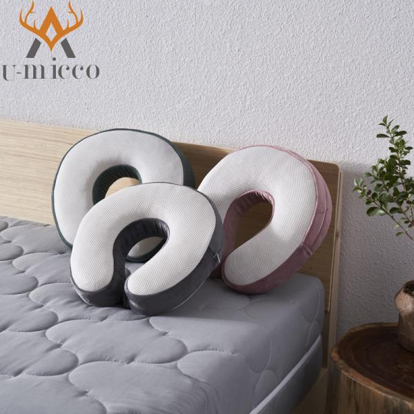 Buy cheap Scientifically Proven Super Soft Neck Support Travel Pillow Machine Washable from wholesalers