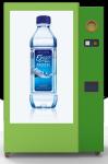 Buy cheap Hospital RVM Bottle Reverse Vending Machine CE Approval from wholesalers
