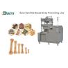 Buy cheap Stainless Steel Twin Moulds Dog Bone Making Machine Dental Treats from wholesalers