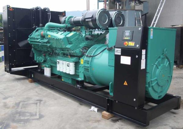 Buy cheap container 1000kw/1250kva cummins kta50-g3 generator from wholesalers