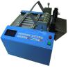 Buy cheap automatic rubber band cutting machine LM-200s/automatic tube cutting machine from wholesalers