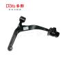 Buy cheap Nissan Arm Assy,Suspension 54501-CG000 from wholesalers