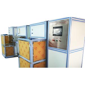 Buy cheap Automatic Circular Blade High Speed Wire Cutting Machines Output Efficiency product