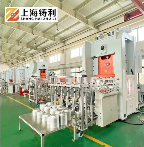 Buy cheap H Frame Aluminium Foil Container Making Machine ZL-T80 from wholesalers