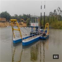Buy cheap KEDA best used cutter suction dredge sale manufacturer in china 14m Digging product