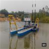 Buy cheap KEDA best used cutter suction dredge sale manufacturer in china 14m Digging Depth 800Kw River sand dredgers from wholesalers
