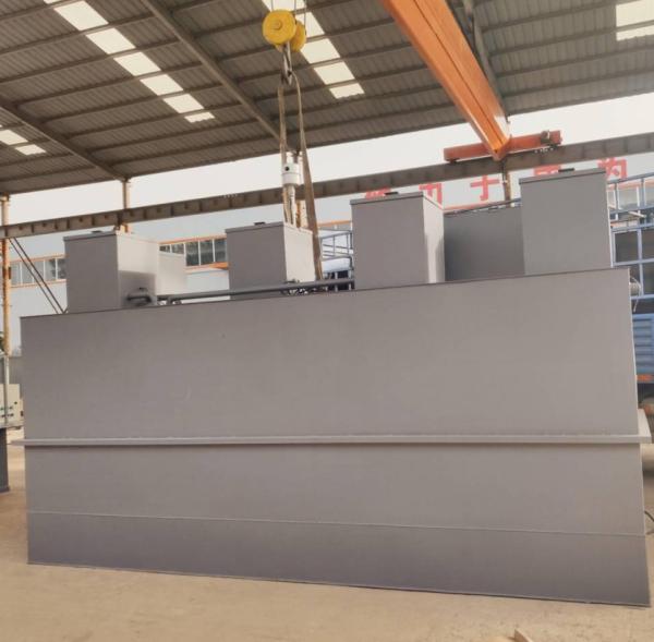 Buy cheap Compact MBBR Hospital Sewage Treatment Plant from wholesalers