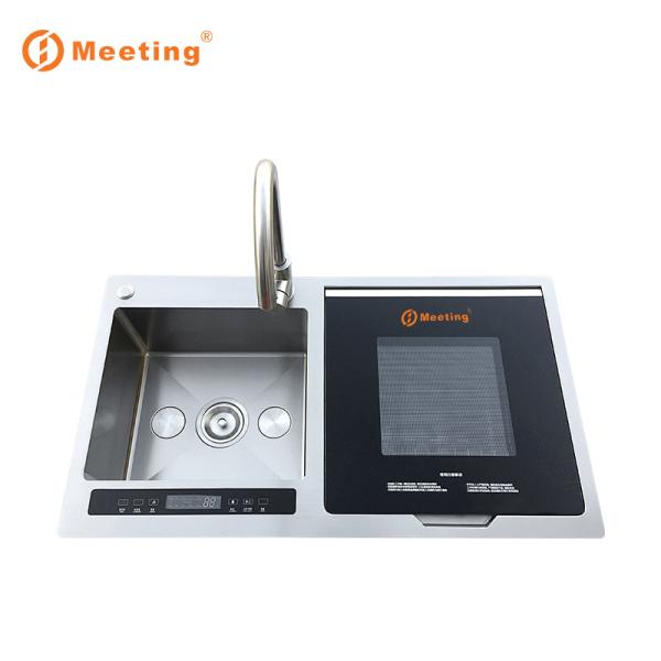 Ultrasonic Fruit And Vegetable Disinfection Machine Intelligent Double -Tank