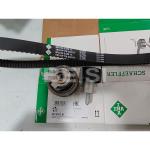 Engine Timing Belt Kit 5300592100 04E198119 530059211 04E109479A 04C109479K