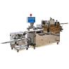 Buy cheap 80 pcs/min Pastry Production Line from wholesalers