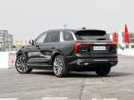 Hongqi E-HS9 China Red Flag Car 435 Horsepower Second Hand Electric Cars
