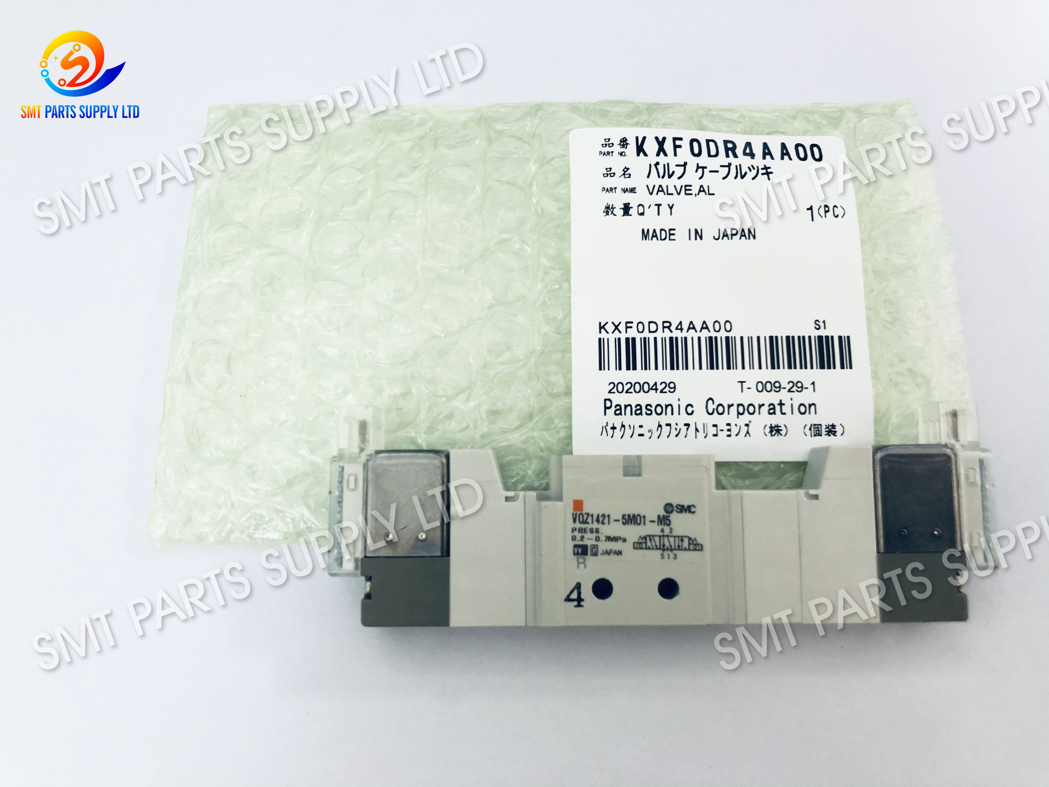 Panasonic SMT CM402 CM602 NPM Valve KXF0DR4AA00 VQZ1421-5M01-M5 Original new to sell