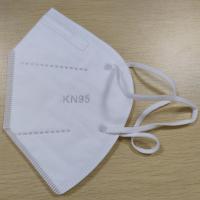 Buy cheap KN95 mask , disposable KN95 face mask product