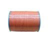 Buy cheap Good Quality Computer Jacquard Label Machine 0.7mm Diameter Harness Cord from wholesalers