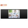 Buy cheap 65 70 Inch Digital Blackboard For Classroom from wholesalers