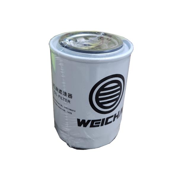 Buy cheap Weichai Marine WP4.1CD66E200 Diesel Generator Filter 1000640337 1001740613 from wholesalers