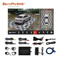 Buy cheap 4 Way Birds Eye View Car Camera System For Toyota Harrier Waterproof product