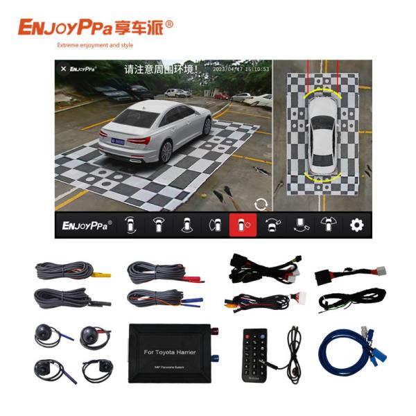 Buy cheap 4 Way Birds Eye View Car Camera System For Toyota Harrier Waterproof from wholesalers