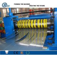 Buy cheap Hydraulic Aluminum Steel Coil Slitting Line , Rolled Sheet Metal Slitting product