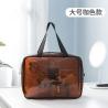 Buy cheap TRANSPARENT PVC STORAGE BAG PORTABLE INTERNET CELEBRITY PORTABLE WATERPROOF TOILETRY BAG COSMETICS MULTI-FUNCTIONAL LARG from wholesalers