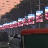 Buy cheap Outdoor Light Pole SMD1921 P4 LED Advertising Billboard from wholesalers