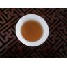Buy cheap Handmade Organic Oolong Tea Tie Kuan Yin Tea With No Off Smell from wholesalers
