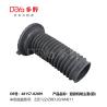 Buy cheap TOYOTA Absorber Strut Cover Boot Front 48157-02091 from wholesalers