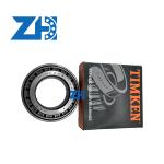 25584-25520 2558425520 High Precision Taper Roller Bearing For Heavy Duty