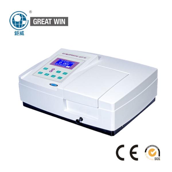Buy cheap High Durability Leather Testing Machine With LCD Screen 73 * 66 * 49CM from wholesalers