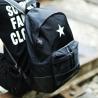 Buy cheap Production Fashion men Backpack popular Oxford cloth Bag from wholesalers