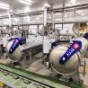 Buy cheap Vertical Continuous Crateless Canning Sterilization Retort System Automated from wholesalers