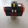 Buy cheap single acting pneumatic actuator spring return ressort de rappel actionneur pneumatique from wholesalers