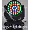 Buy cheap LED 36*15W RGBWA 5-in-1 led moving head wash for DISCO KTV zoom light from wholesalers