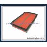 Buy cheap Auto Parts Air Filter B595-13-Z40 for MAZDA 323 Artis Ixion Premacy Laser Familia from wholesalers