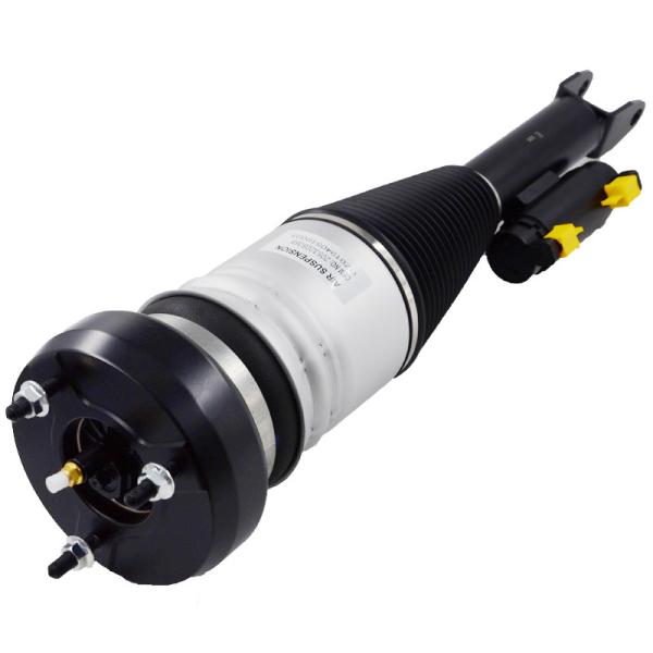 Buy cheap Mercedes Benz W205 Front Air Shock Absorber Air Suspension 2053204868 2053204768 from wholesalers