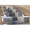 Buy cheap Pvc Coated Galvanized 2m Gabion Basket Woven from wholesalers