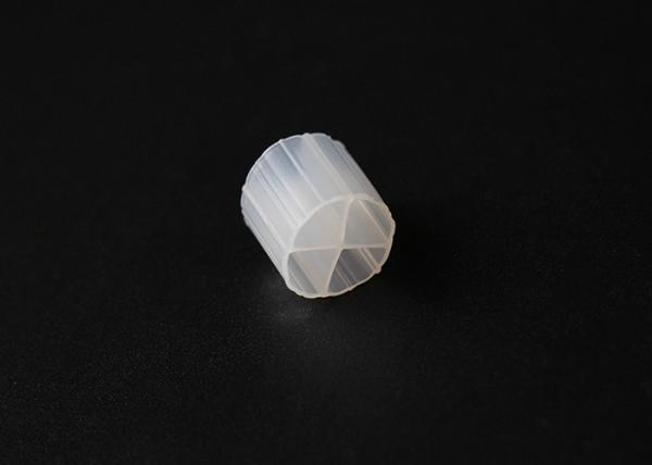 Buy cheap PE01 Mbbr Filter Media White Color Surface Area 800m2/M3 from wholesalers