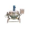 Buy cheap Automatic Industrial Cooking Pot Stirring Mixer Machine Price Steam Jacketed Kettle Cooking Machine Large Jam Jacket Kettle from wholesalers
