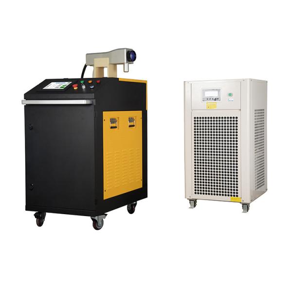 Buy cheap Easy Operation Fiber Laser Cleaning Machine 500w 200w 120w 100w 60w from wholesalers