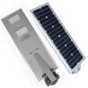 Buy cheap Garden Integrated Solar Led Street Light 60w Airport Perimeter Light Long Service Life from wholesalers