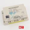 Buy cheap EMA25300M1 M2 M3 Spare Part Elevator Emergency Lightening Power Supply from wholesalers