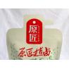 Buy cheap Custom Printing Plastic Stand Up Pouch CMYK Color For Snack Coffee from wholesalers