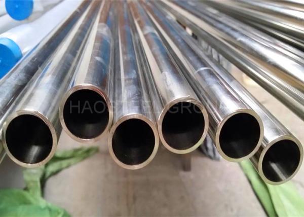 Buy cheap DIN17456 Stainless Steel Seamless Pipe from wholesalers
