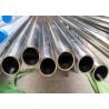Buy cheap DIN17456 Stainless Steel Seamless Pipe from wholesalers