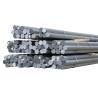 Buy cheap Smooth Silver 7075 T6 Aluminum Round Bar 8mm 20mm OD ISO14001 from wholesalers