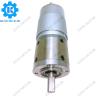Buy cheap 12v 50kg.cm 60kg.cm 80kg.cm 90kg.cm 100kg.cm high torque dc planetary gear motor from wholesalers