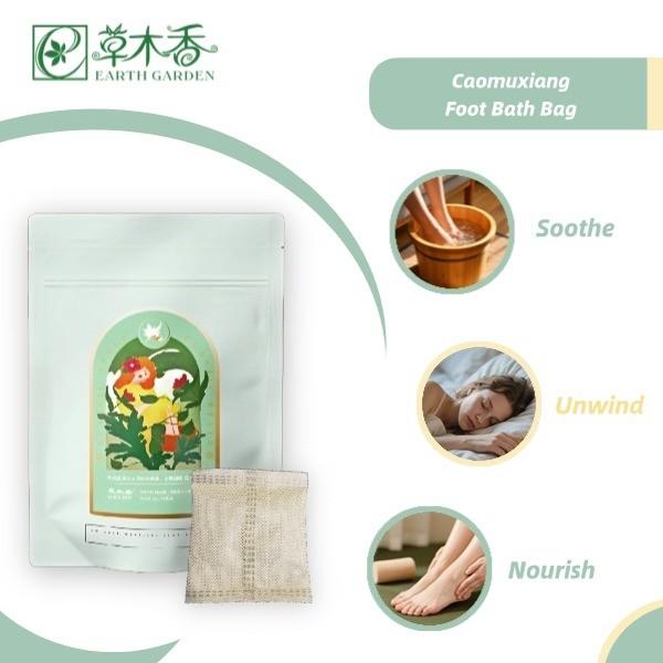 Buy cheap Woody Aroma Foot Bath Pack Herbal Detox Foot Soak Pack For Relaxation from wholesalers