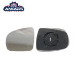 2001-2013 Vivaro Wing Mirror Glass