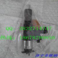 Buy cheap ISUZU :8-98151837-3 ，4HK1 6HK1 HITACHI ZX200-3,ZX240-3 DENSO 095000-5471 product